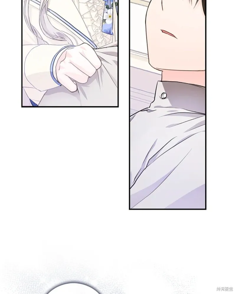 第09话 第62页