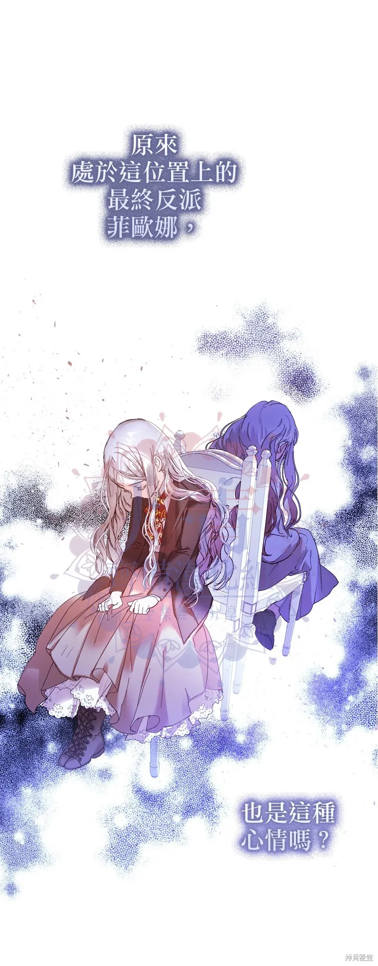 第01话 第27页