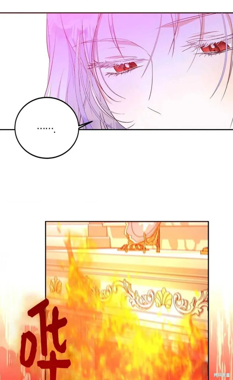 第21话 第54页