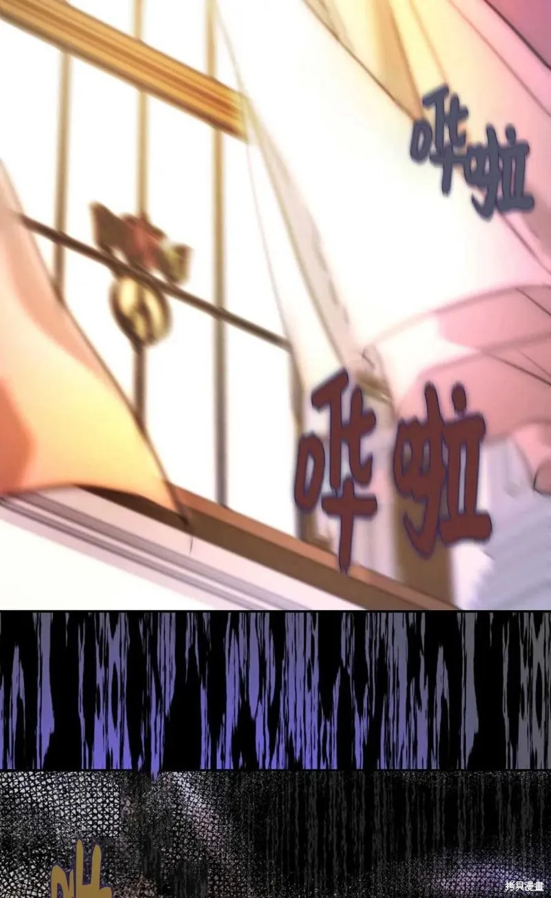 第21话 第57页