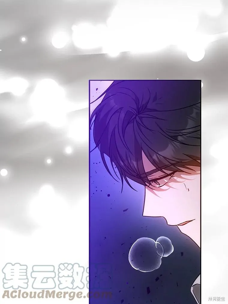 第67话 第17页