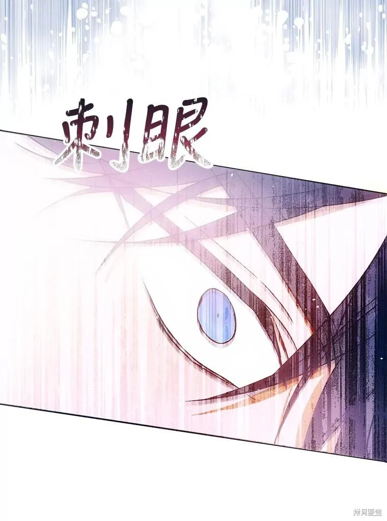 第67话 第38页