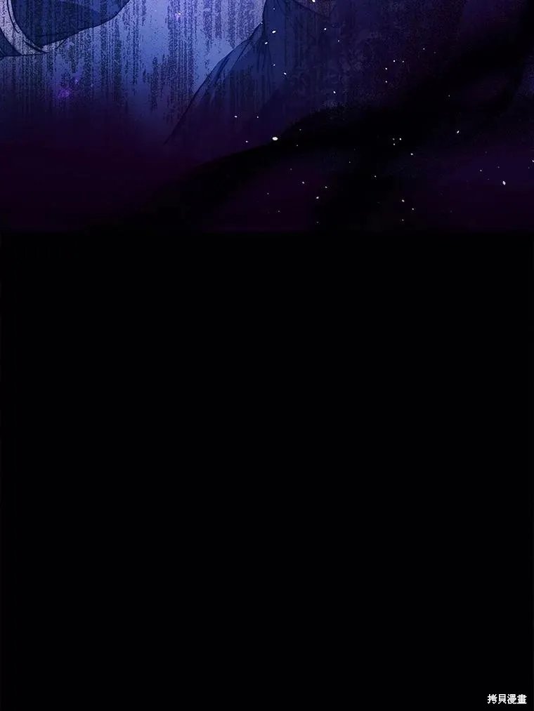 第67话 第48页
