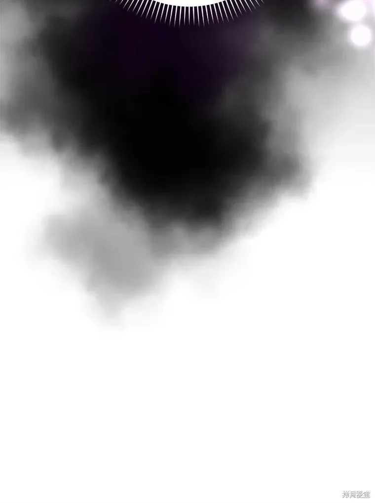 第67话 第55页