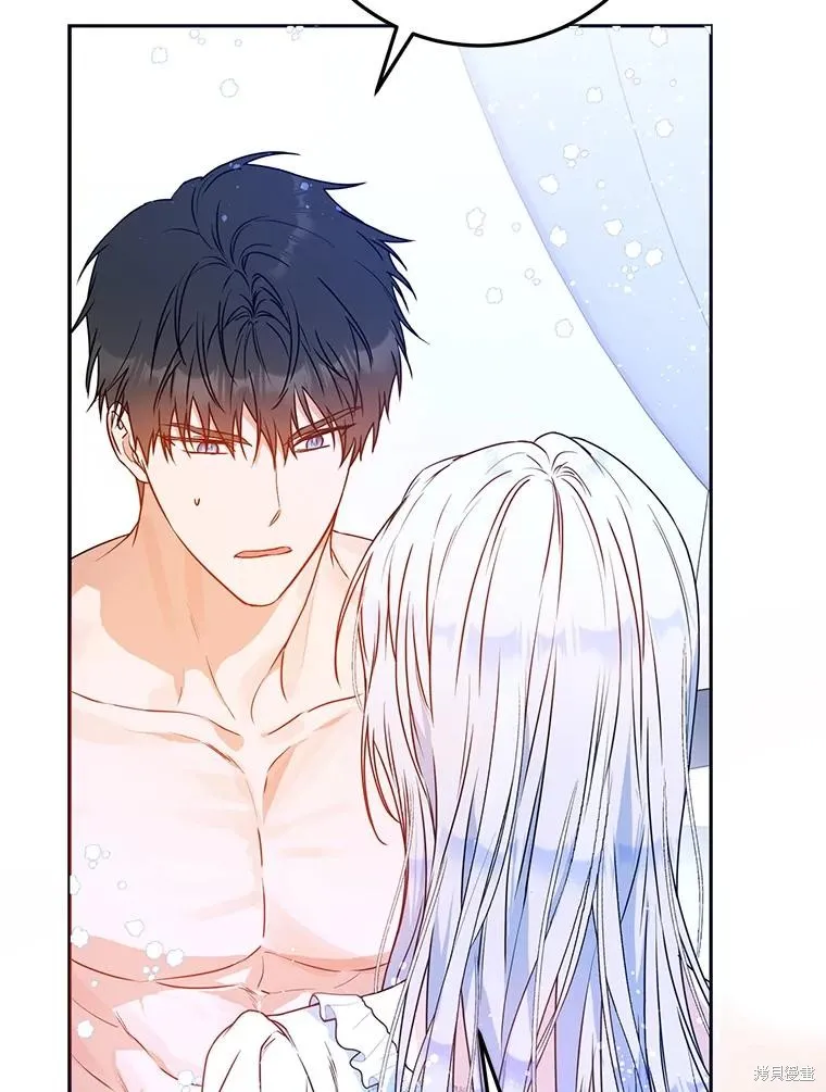 第67话 第103页