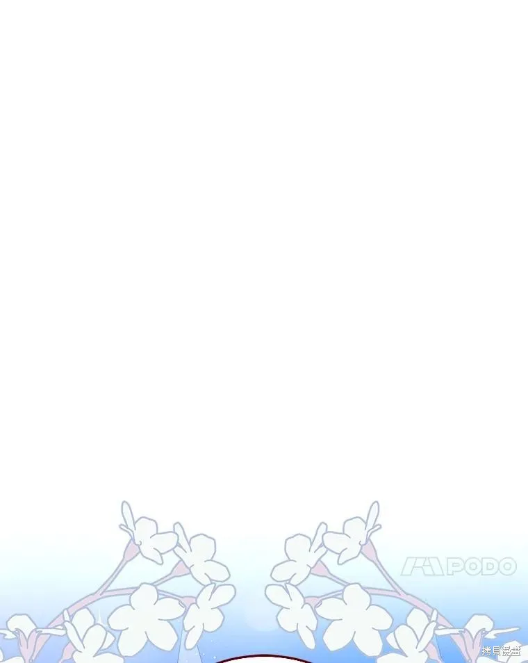 第67话 第115页
