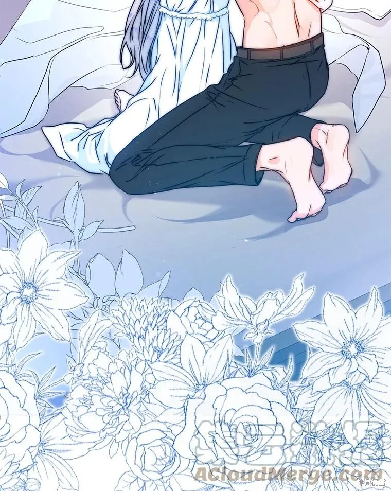 第67话 第117页