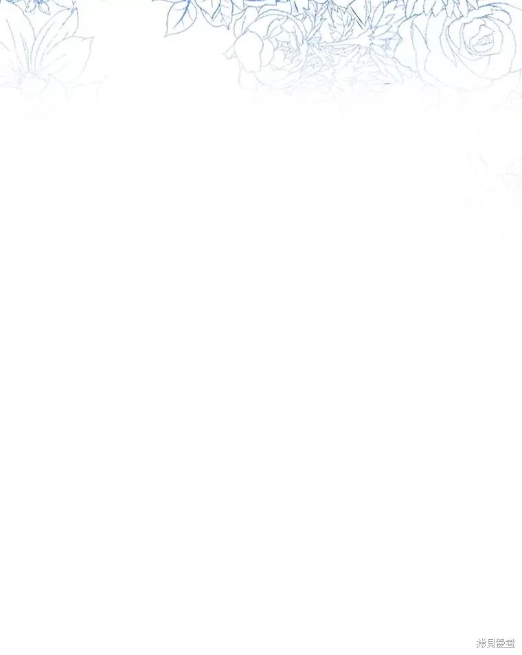 第67话 第118页