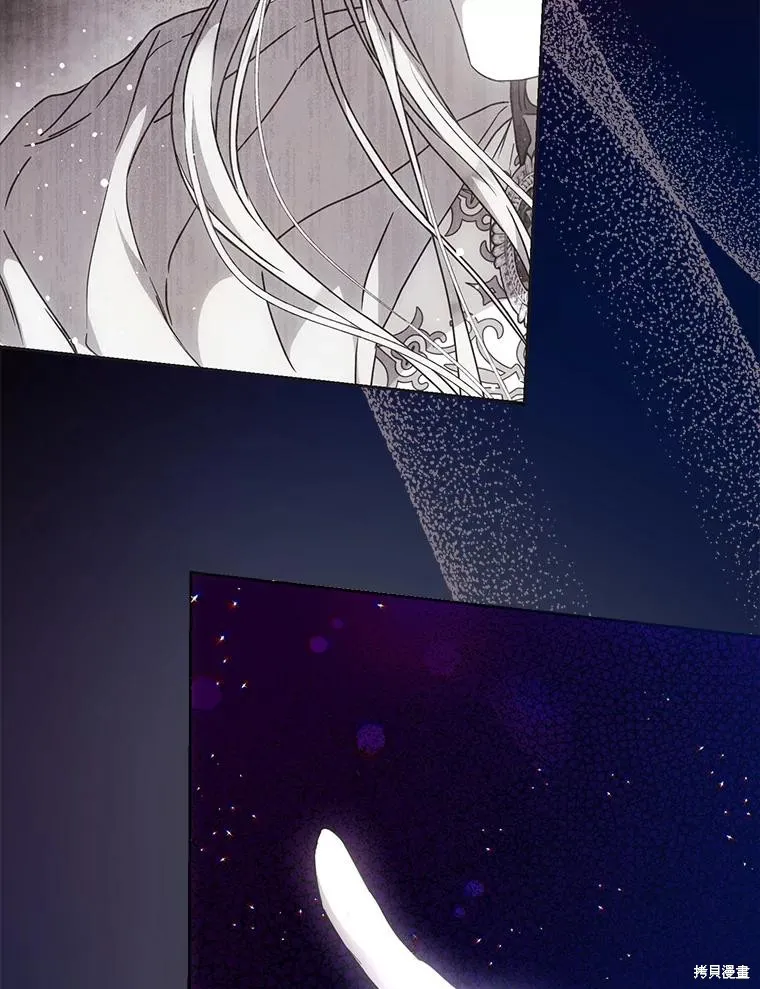 第67话 第147页