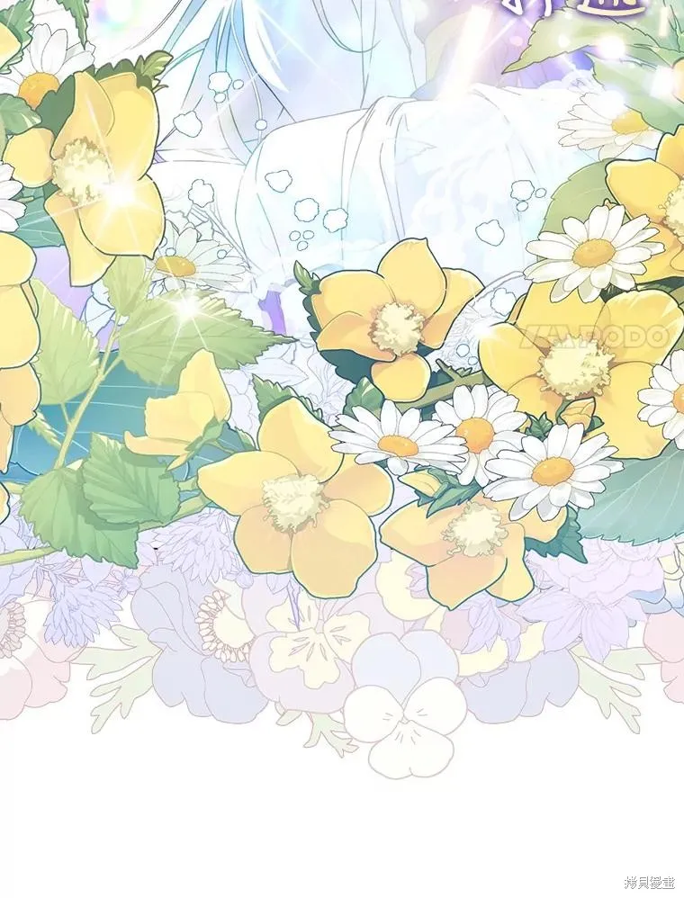第67话 第155页