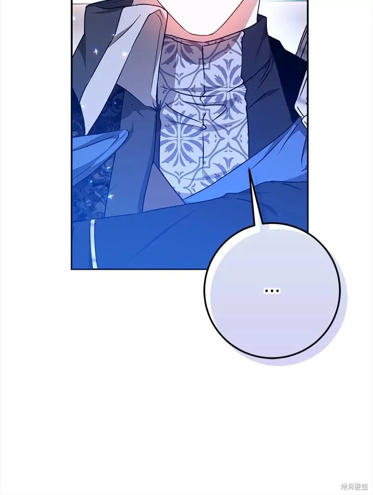第68话 第22页