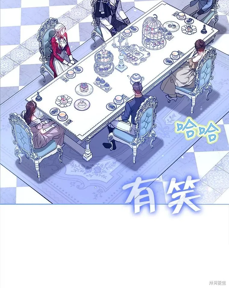 第68话 第25页