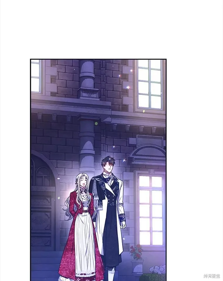 第68话 第26页
