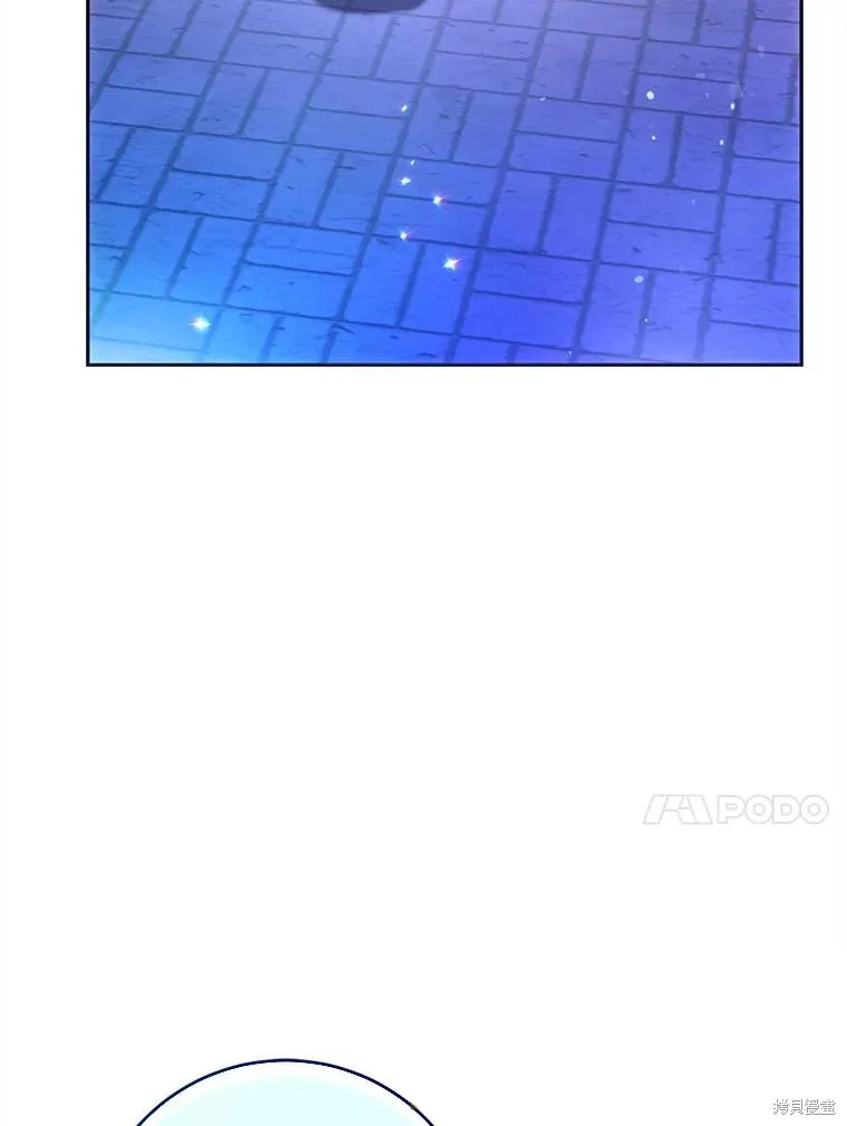 第68话 第37页