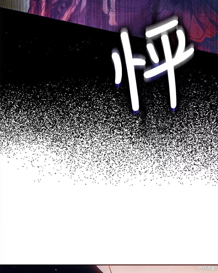 第68话 第56页