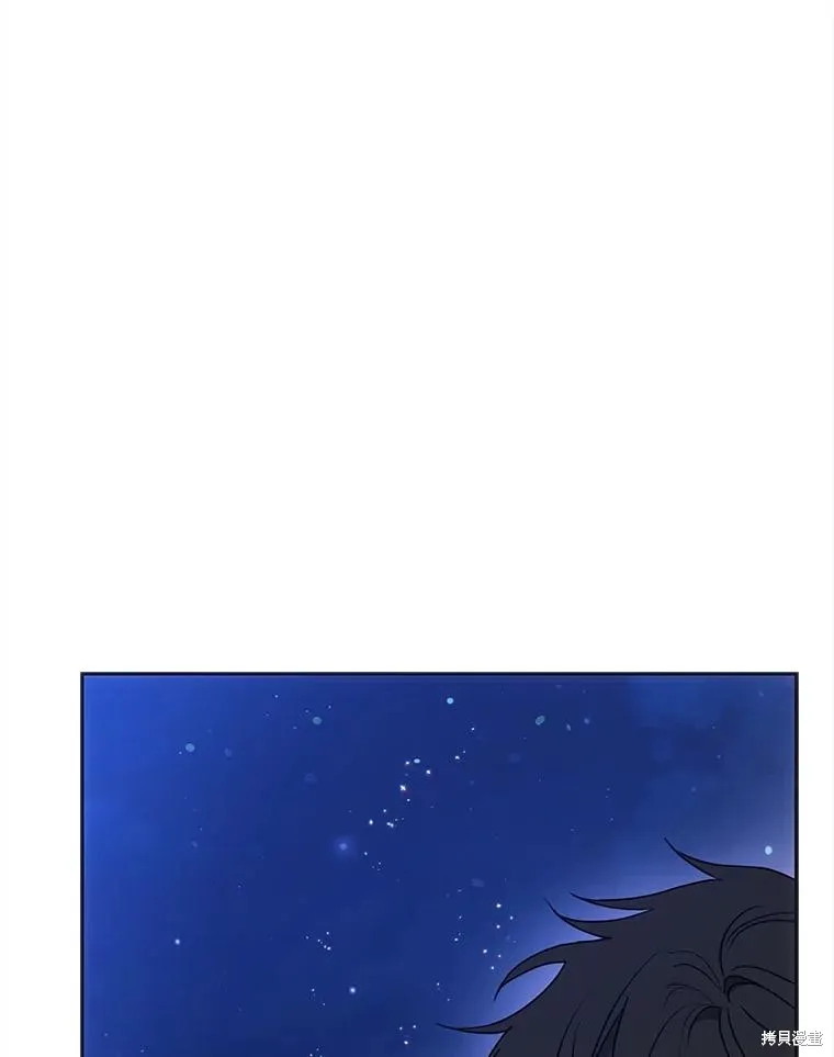 第68话 第86页