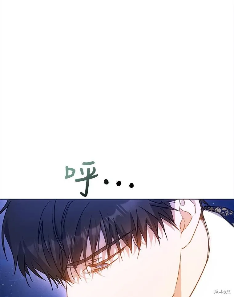 第68话 第88页