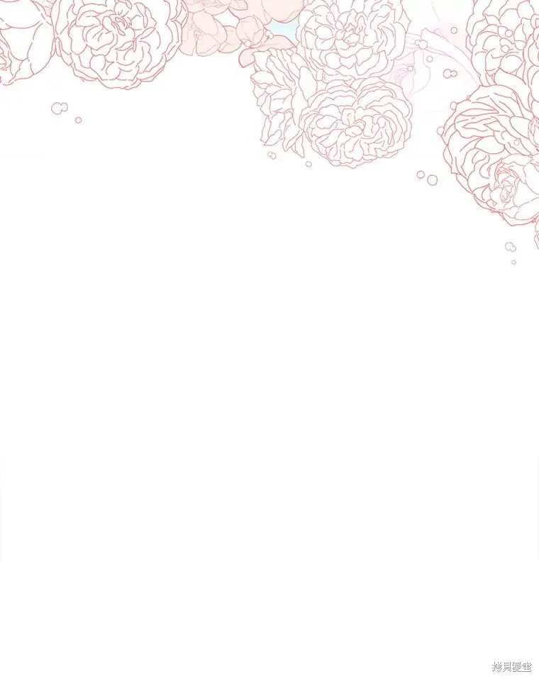 第68话 第123页