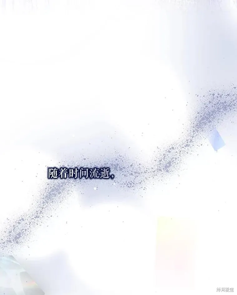 第69话 第30页