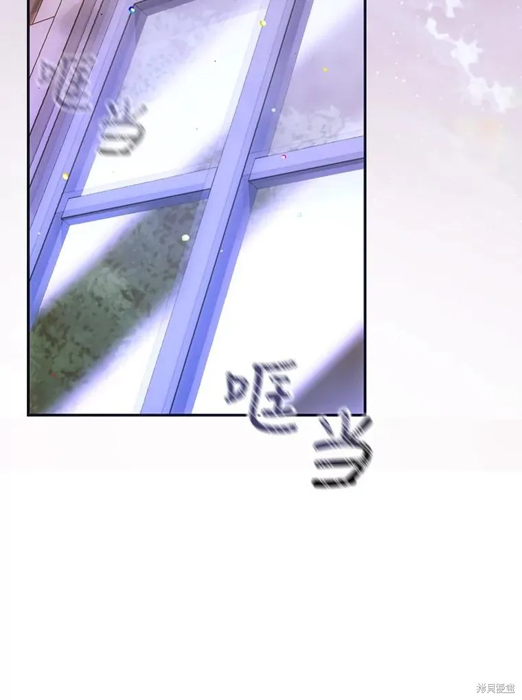 第69话 第39页