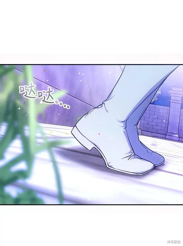 第69话 第40页