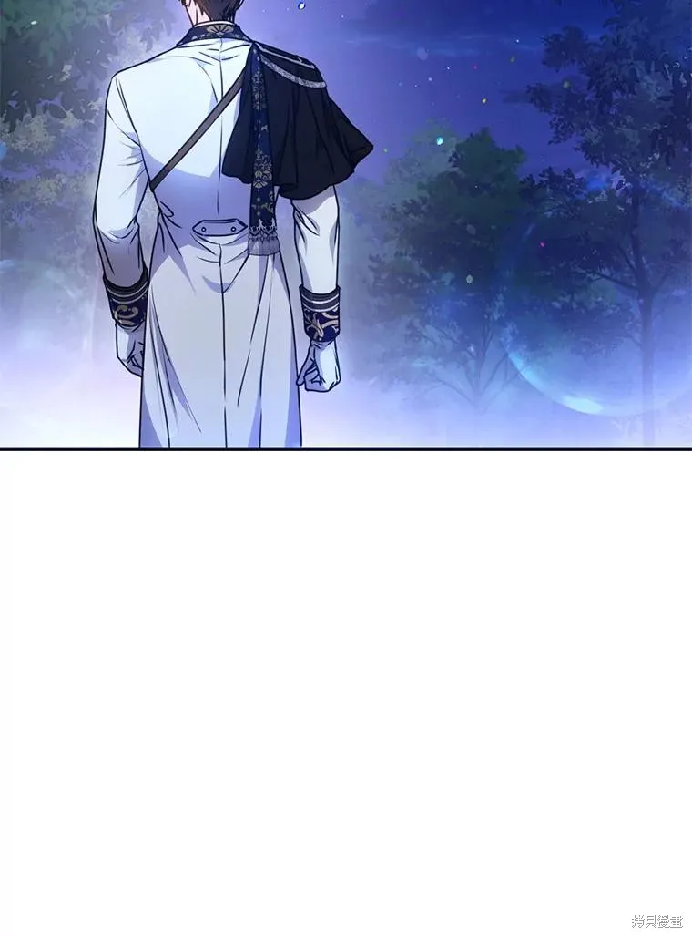 第69话 第46页