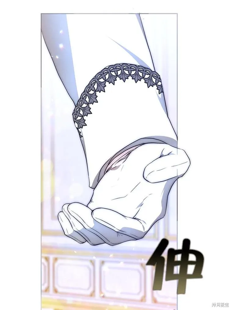 第69话 第68页