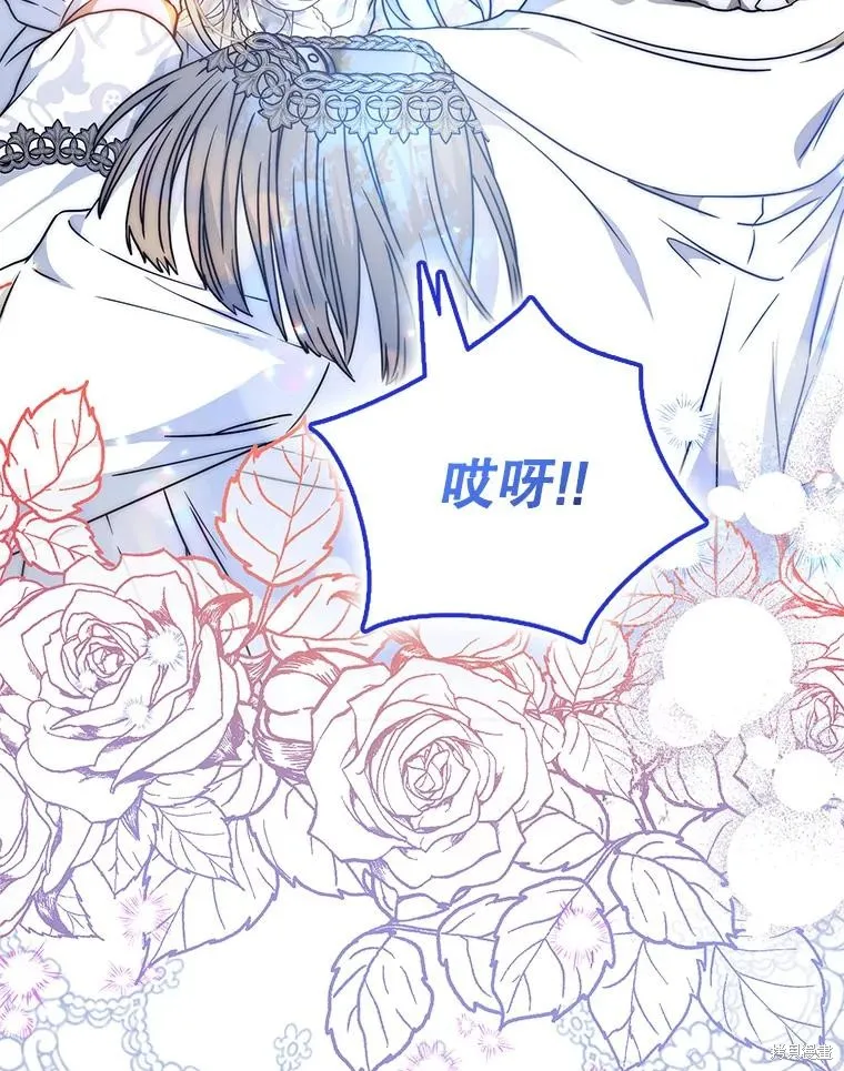 第69话 第91页