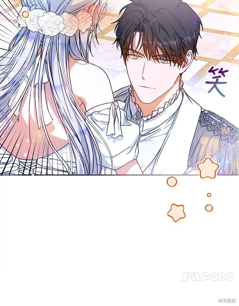 第69话 第93页