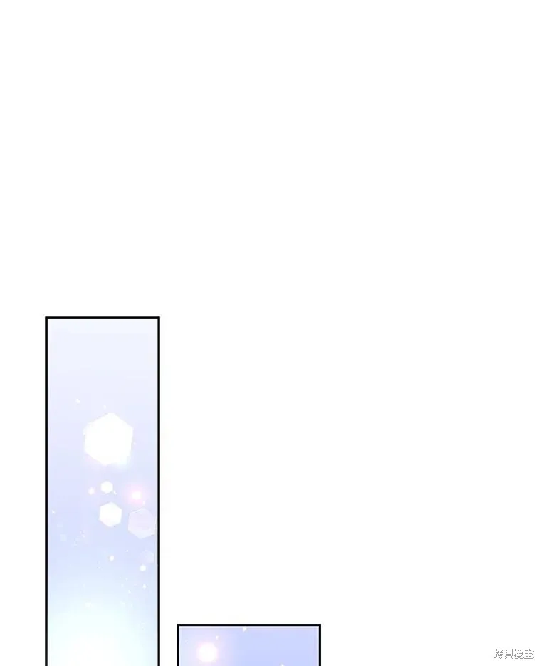 第69话 第94页