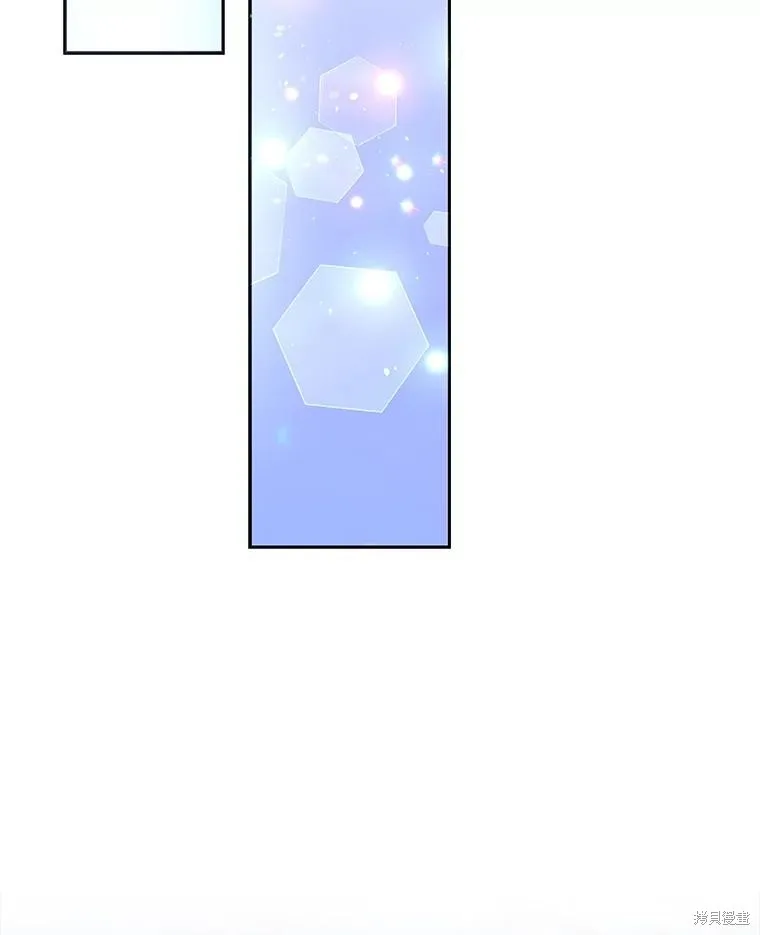 第69话 第95页