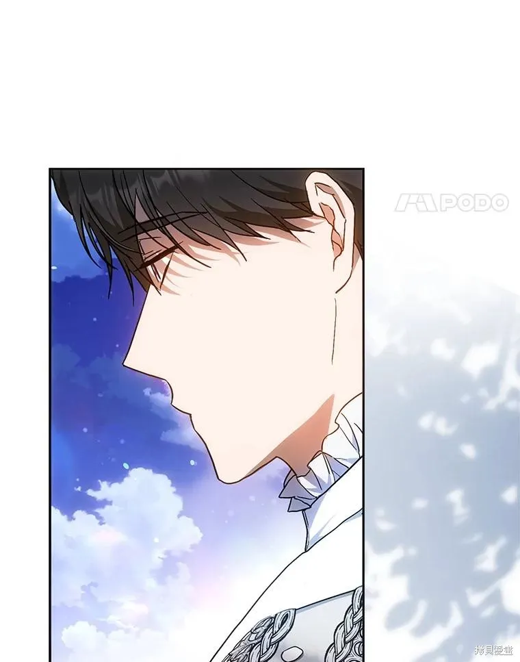 第69话 第104页