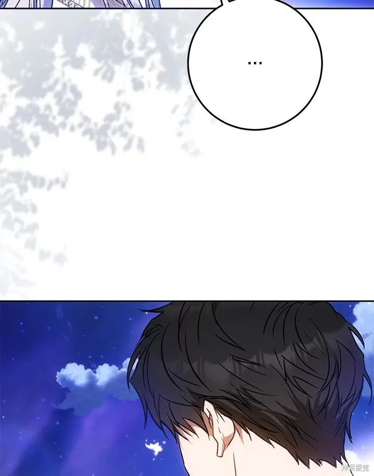 第69话 第108页