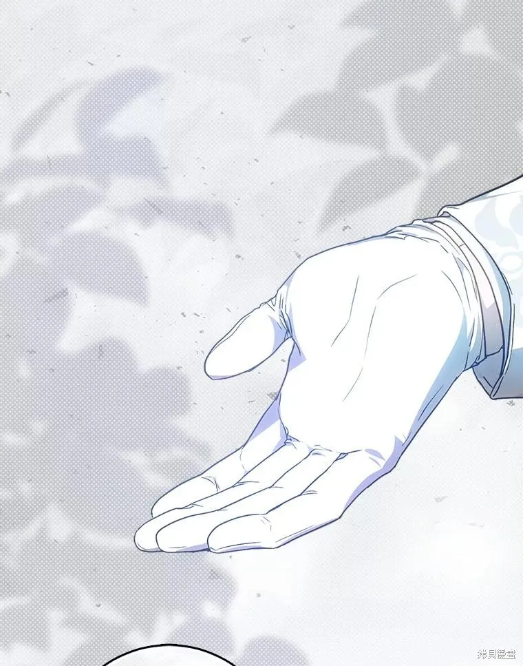 第69话 第110页