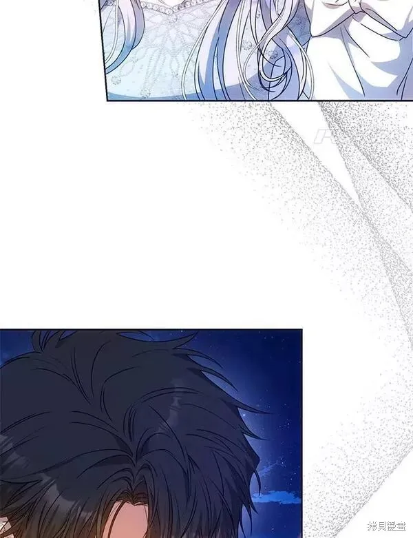 第70话 第4页
