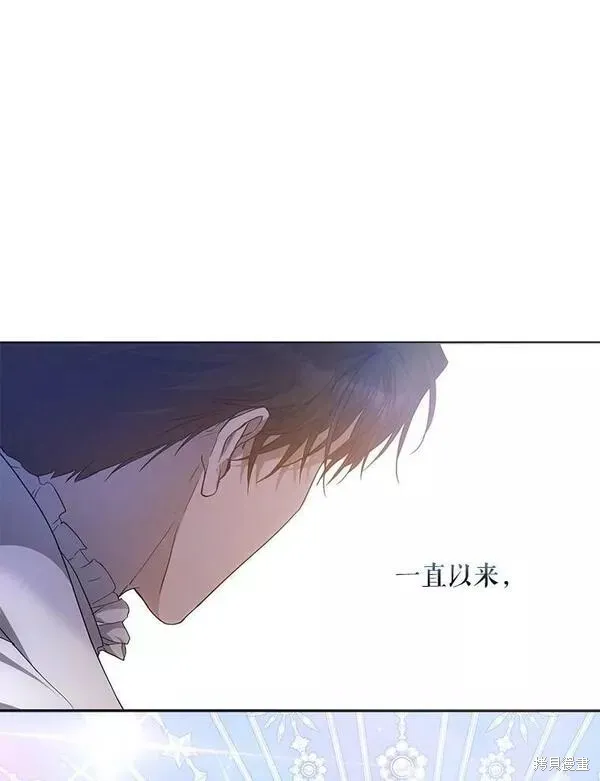 第70话 第8页