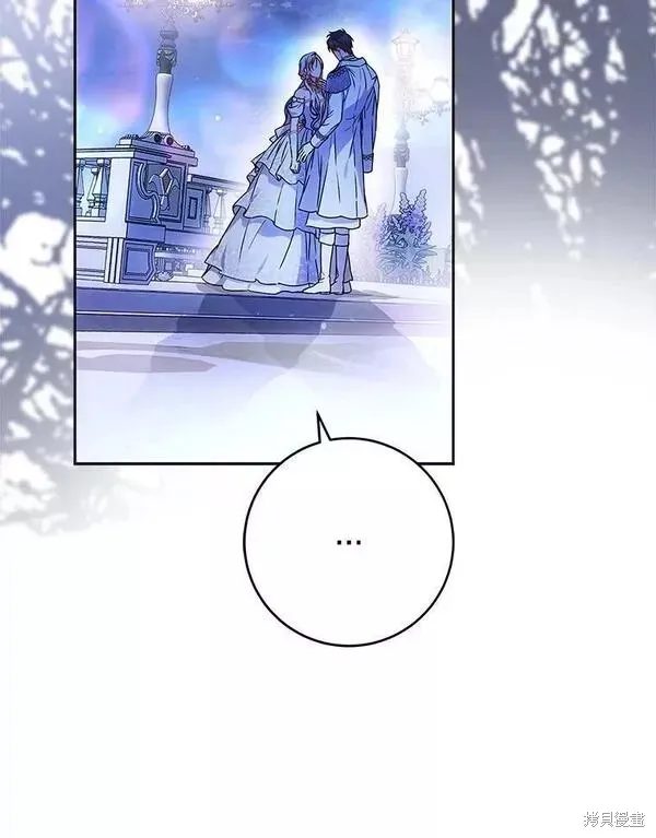 第70话 第42页