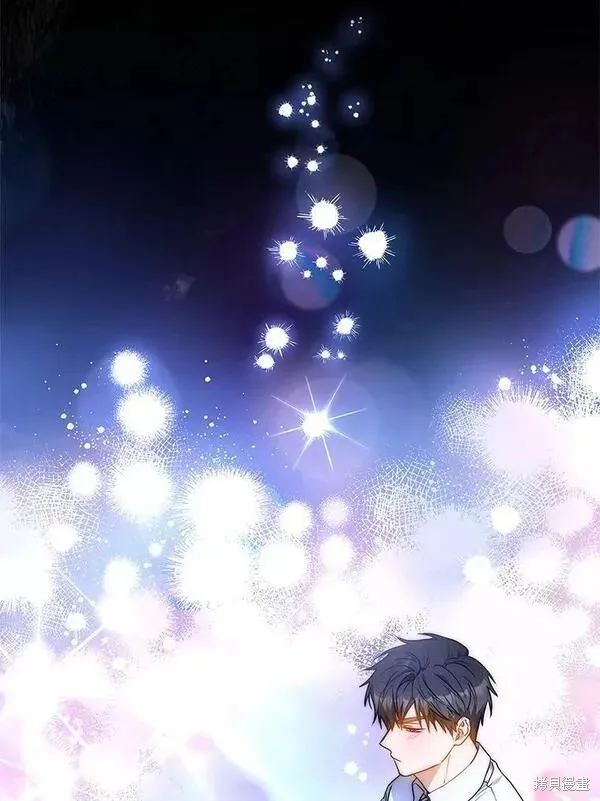 第70话 第66页