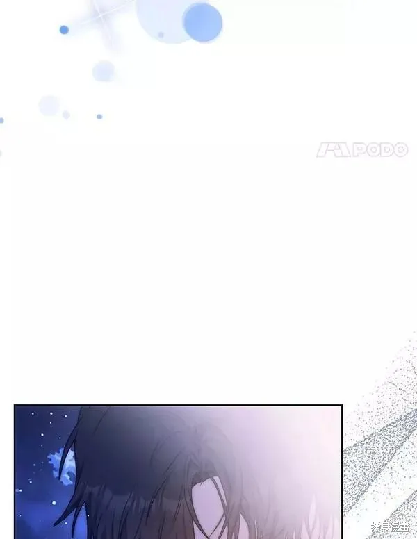 第70话 第74页