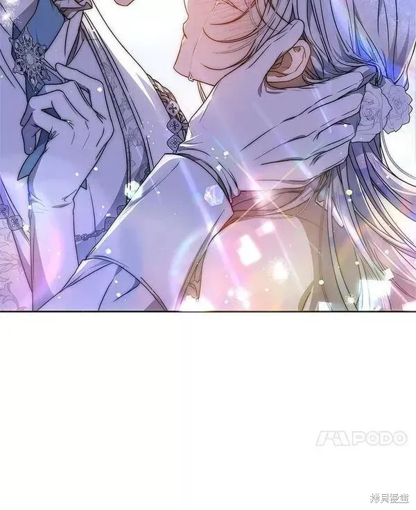 第70话 第87页