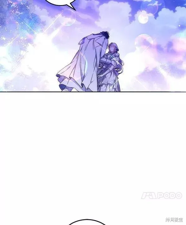 第70话 第100页