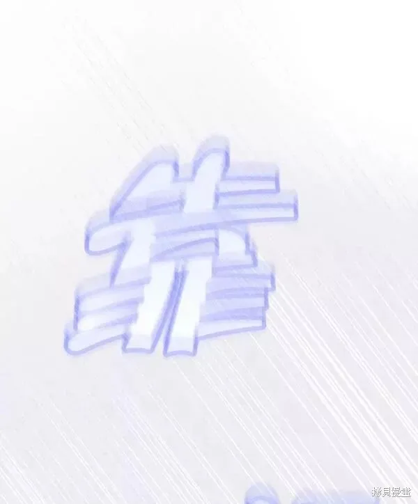 第70话 第103页