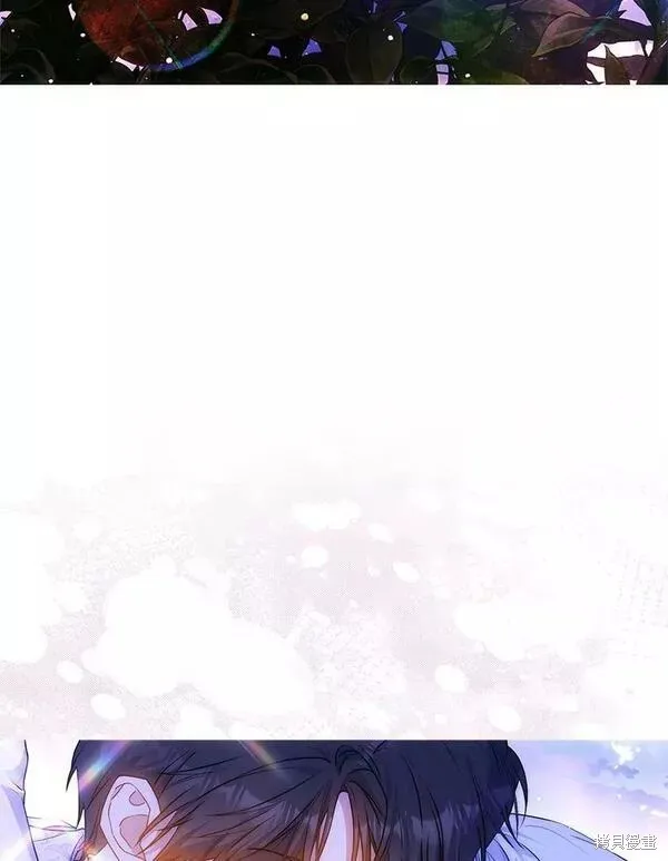 第70话 第120页