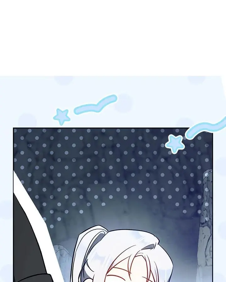 第80话 第20页