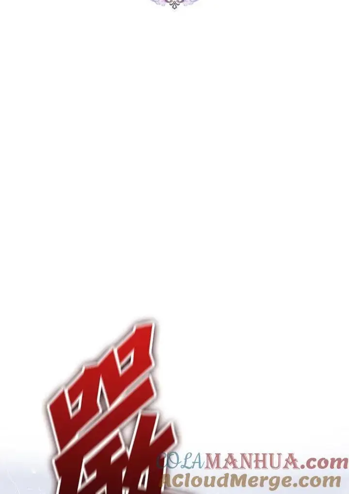 第80话 第37页