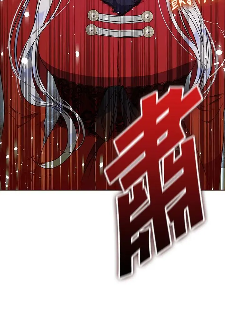 第80话 第39页