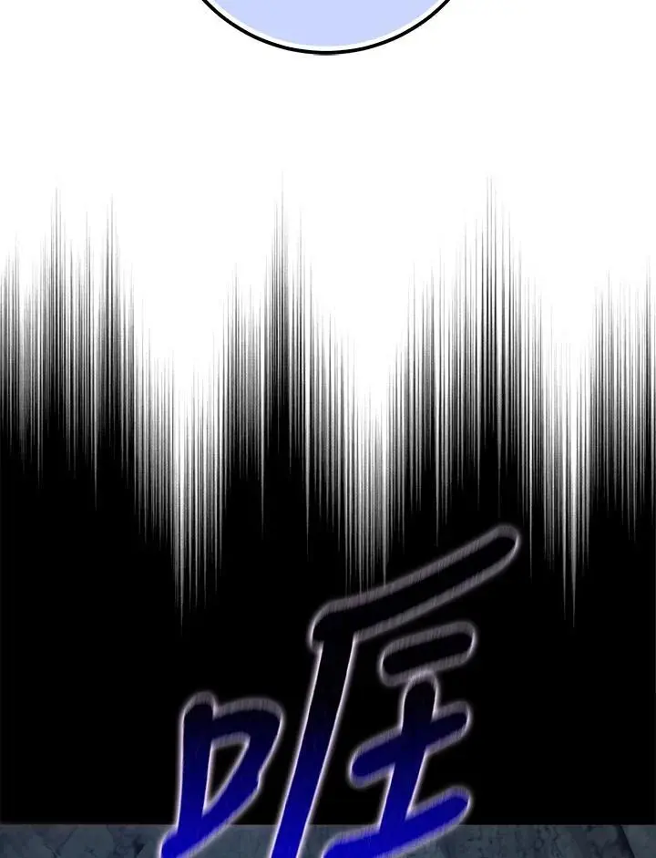 第80话 第64页