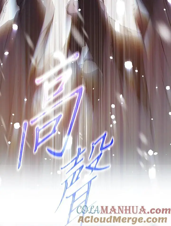 第80话 第129页