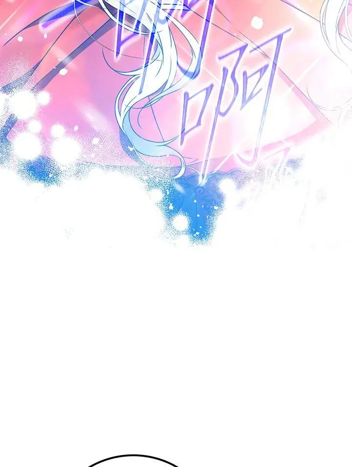 第80话 第132页