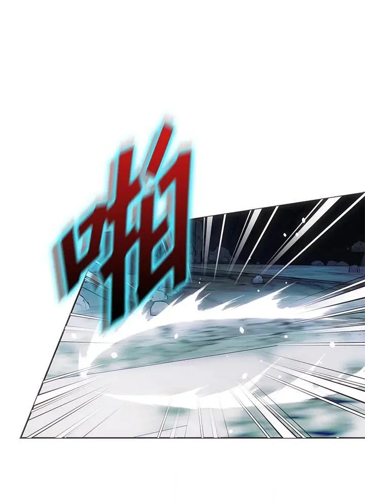 第79话 第19页